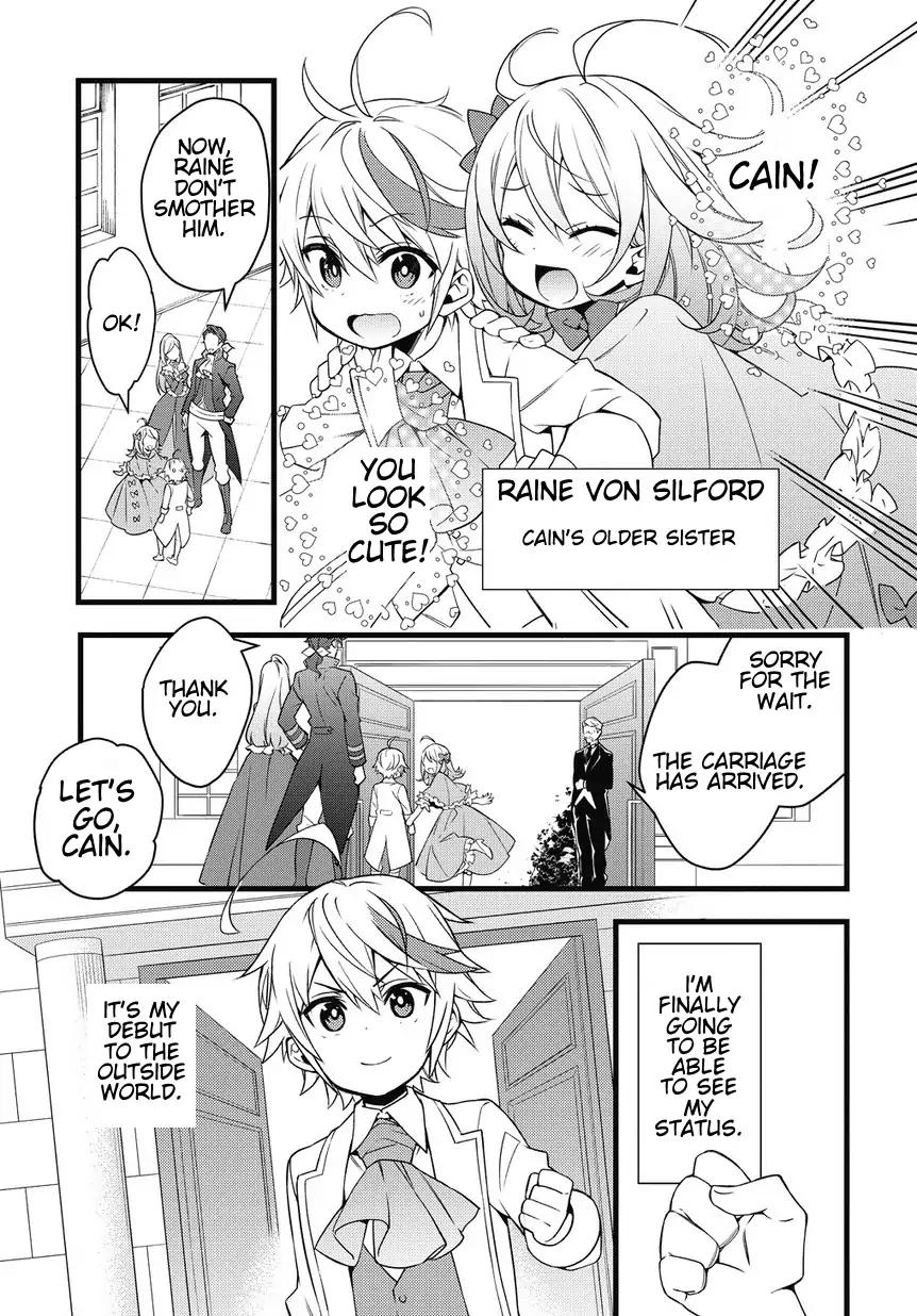 Tensei Kizoku no Isekai Boukenroku ~Jichou wo Shiranai Kamigami no Shito~ Chapter 1 17